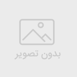 ریل شیشه جلو راست سمند-پیشگام (716)